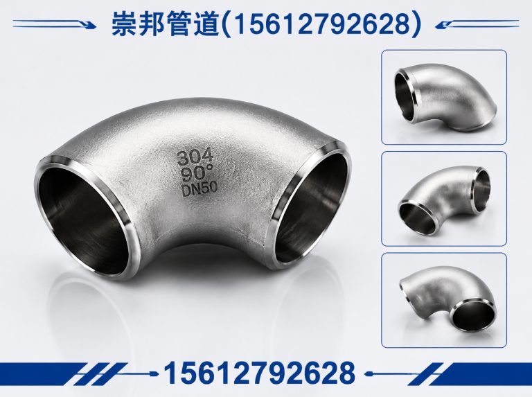 南皮县聚氨酯保温钢管展示图